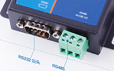 專業(yè)解析RS232與RS485串行接口的區(qū)別
