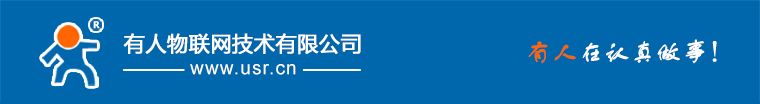 有人物聯(lián)網(wǎng)