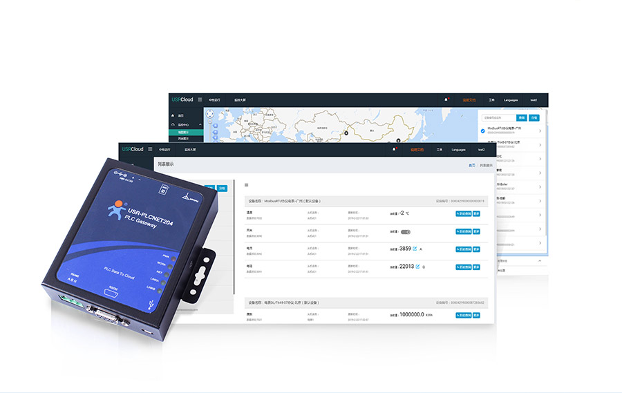 單串口工業(yè)PLC云網關_兼容工控行業(yè)的主流設備_RS232/485串口透傳的PLC傳輸終端對接云端組態(tài)