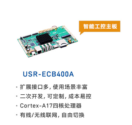 http://sqbw.com.cn/Product/230.html