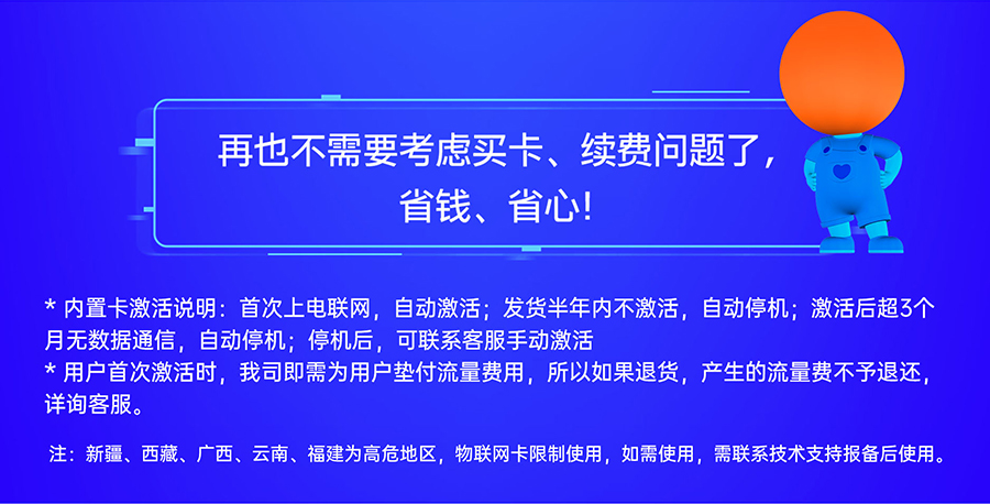 SC鏁�(sh霉)閲囧剙鐨勪笉鐢ㄨ€冩叜绾�(x霉)璨诲晱椤�